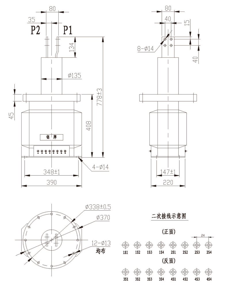 LZZBJ4-35